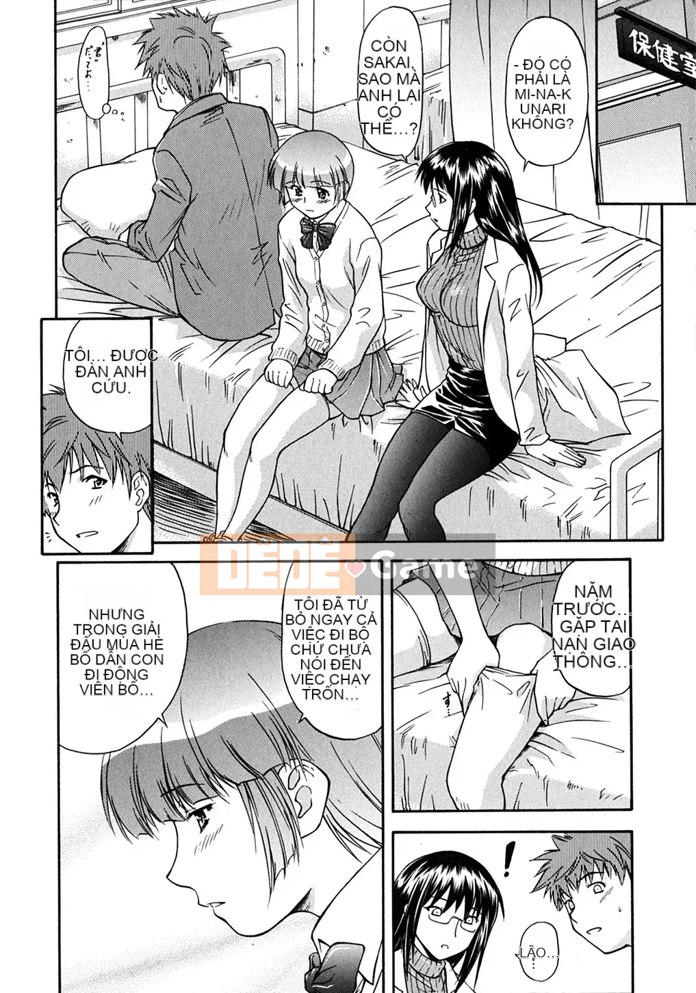 [Nagare Ippon] Điểm bấc