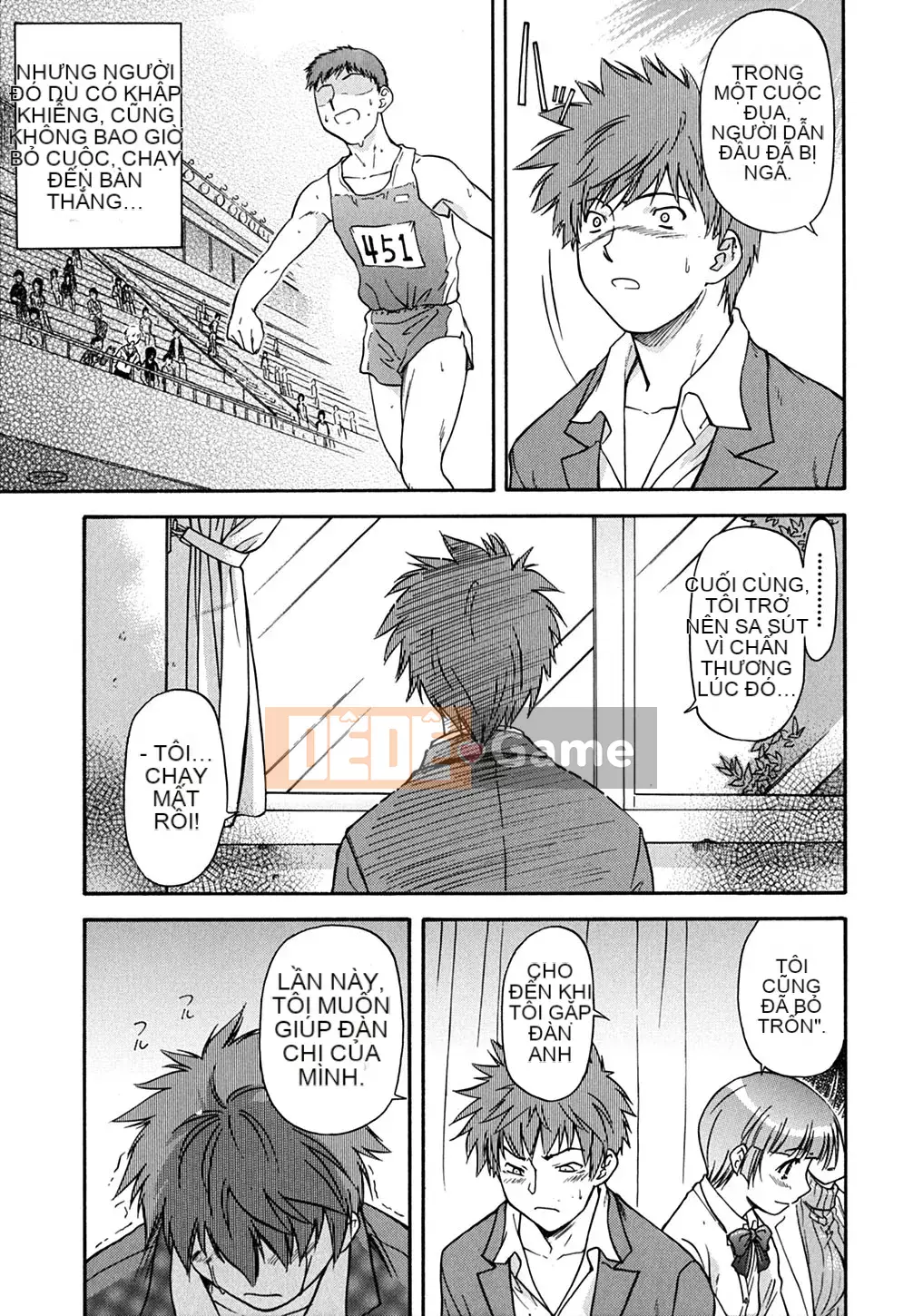 [Nagare Ippon] Điểm bấc