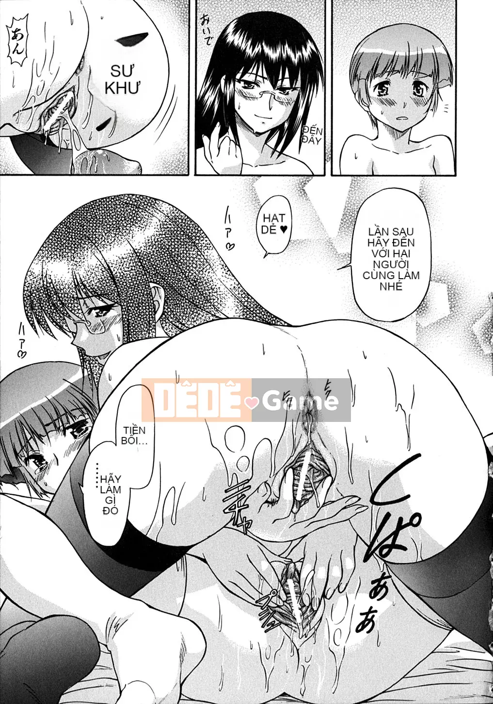 [Nagare Ippon] Điểm bấc