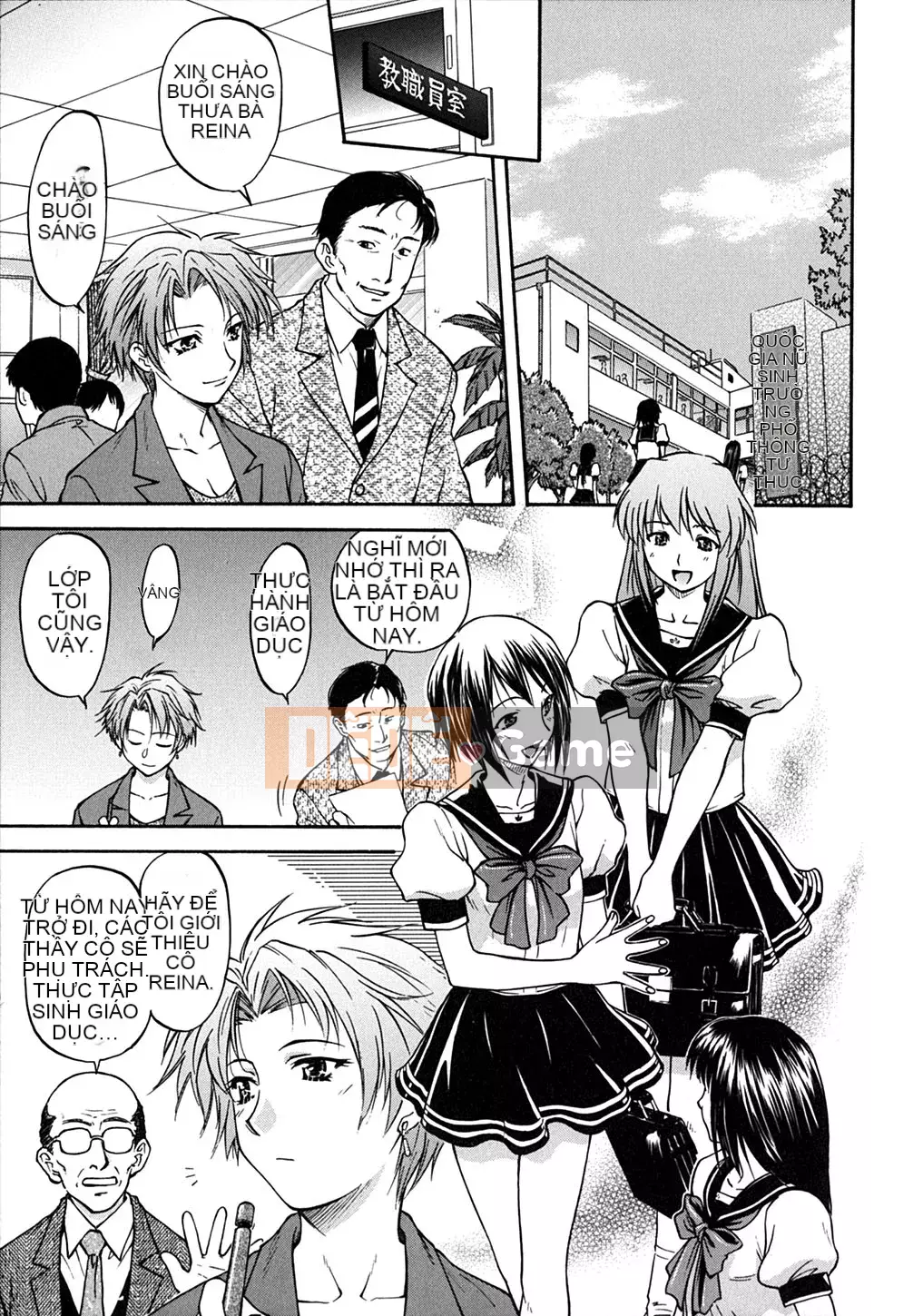 [Nagare Ippon] Điểm bấc