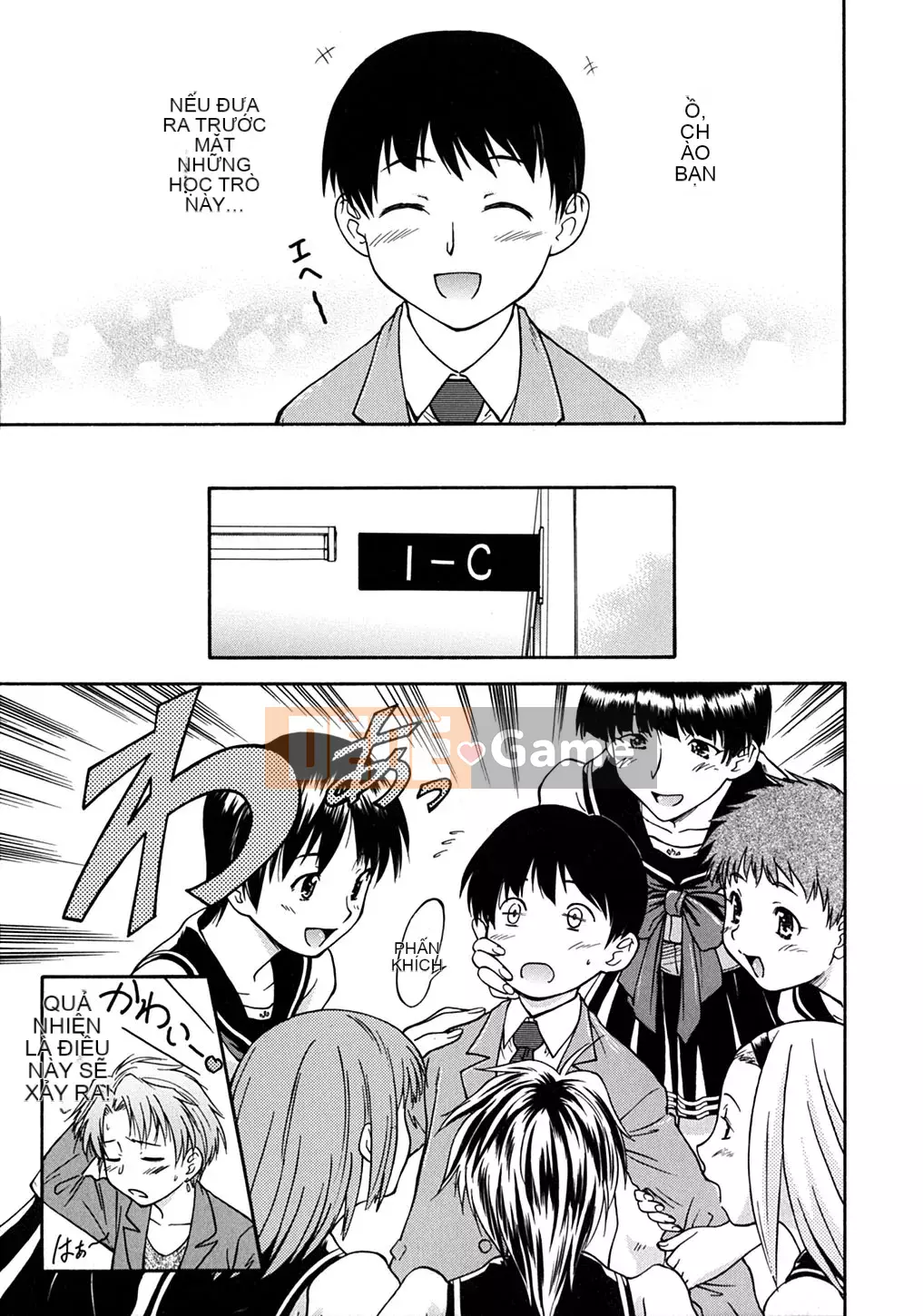 [Nagare Ippon] Điểm bấc