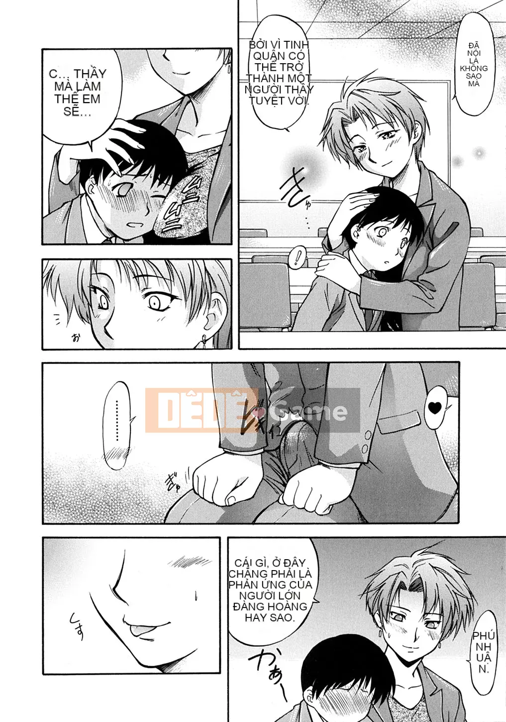 [Nagare Ippon] Điểm bấc