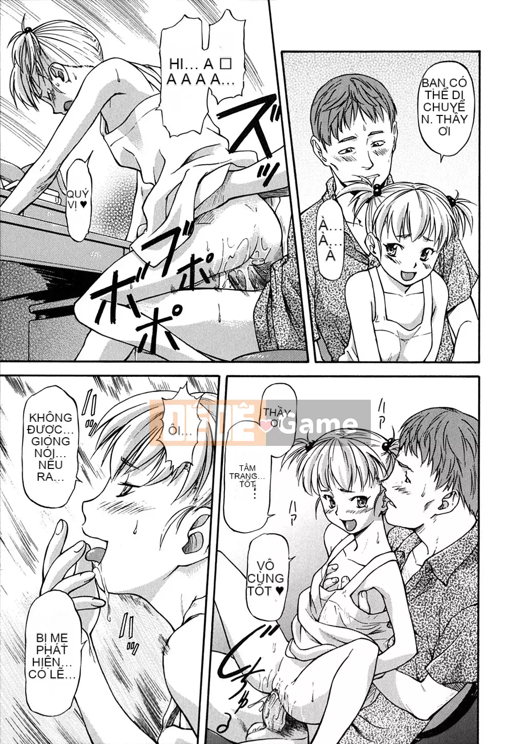 [Nagare Ippon] Điểm bấc