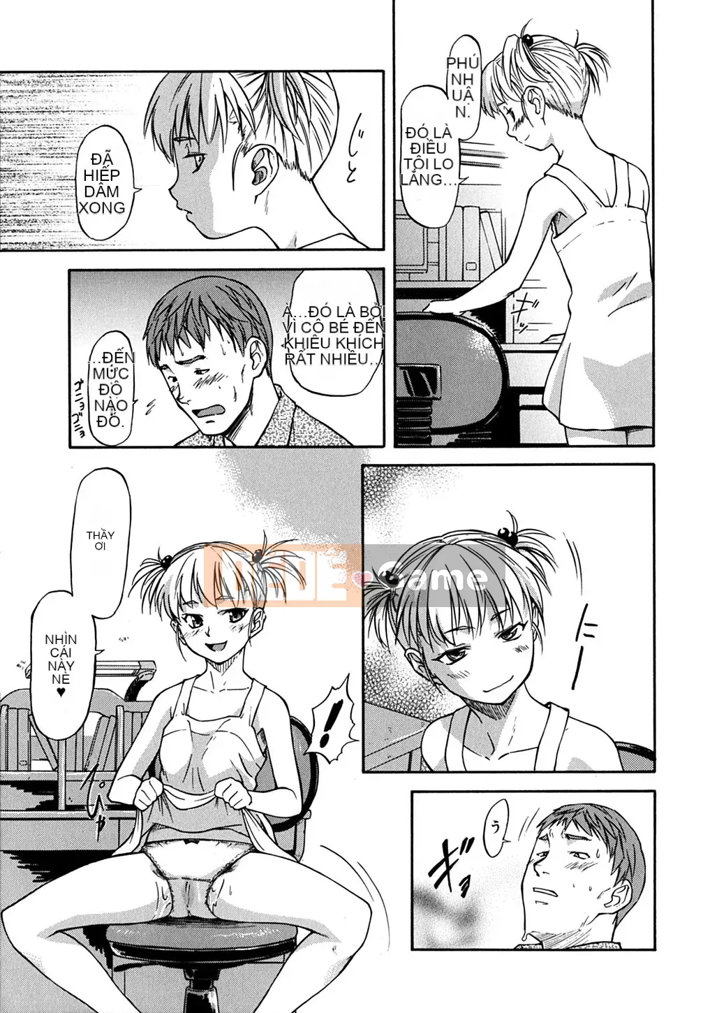 [Nagare Ippon] Điểm bấc