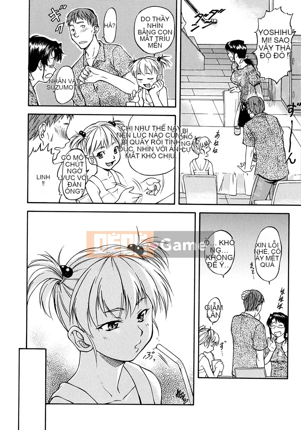 [Nagare Ippon] Điểm bấc