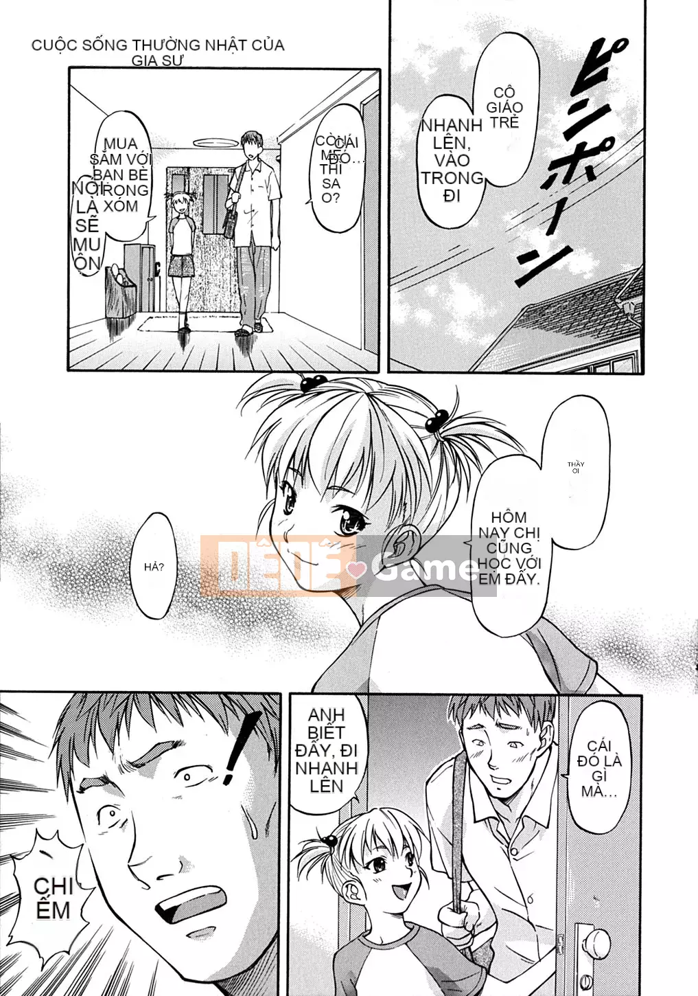 [Nagare Ippon] Điểm bấc