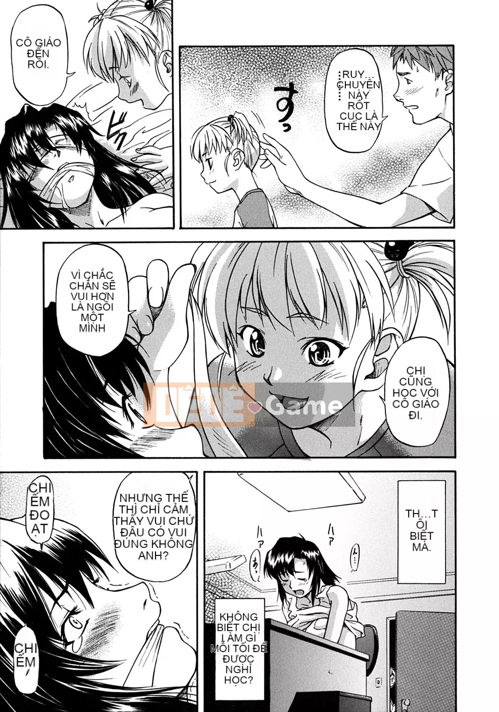 [Nagare Ippon] Điểm bấc