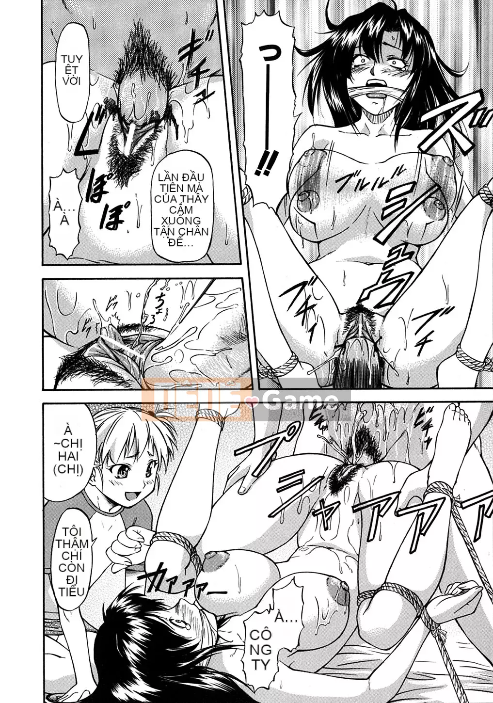 [Nagare Ippon] Điểm bấc