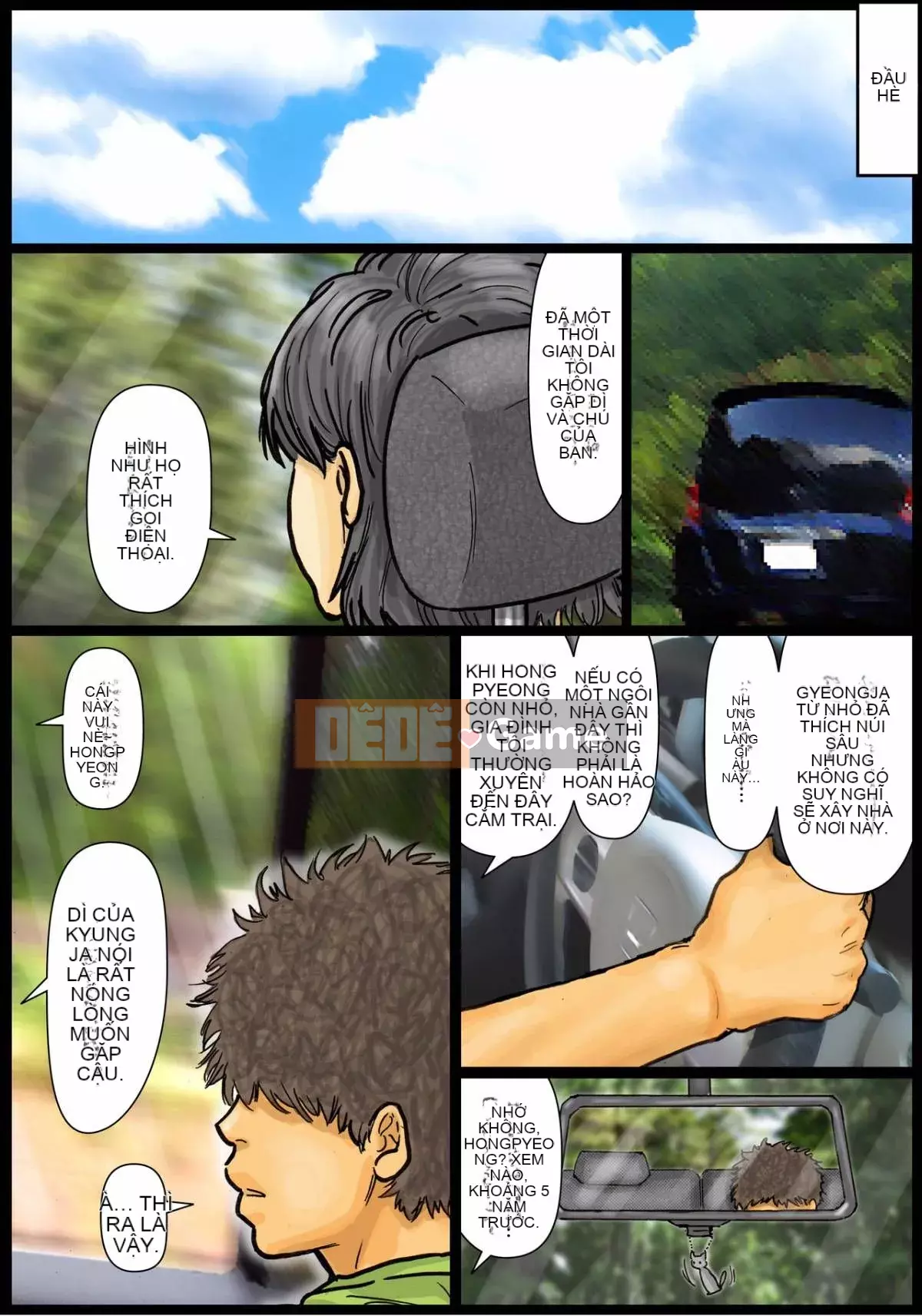 [Kuroneko Smith] Cơ thể của dì quá thoải mái ~ Dì của tôi là một siêu kiệt tác ~ + thẻ minh họa