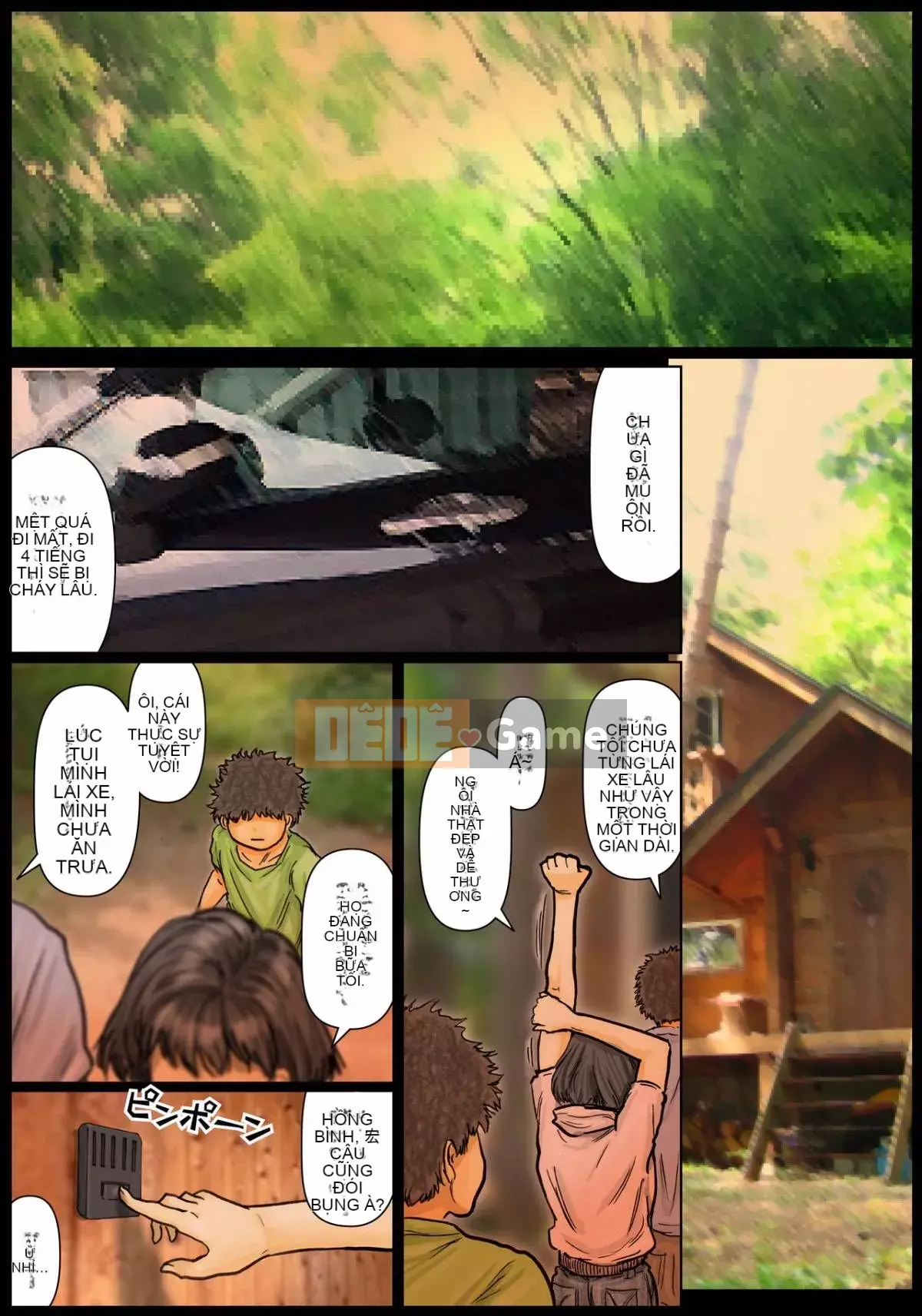 [Kuroneko Smith] Cơ thể của dì quá thoải mái ~ Dì của tôi là một siêu kiệt tác ~ + thẻ minh họa