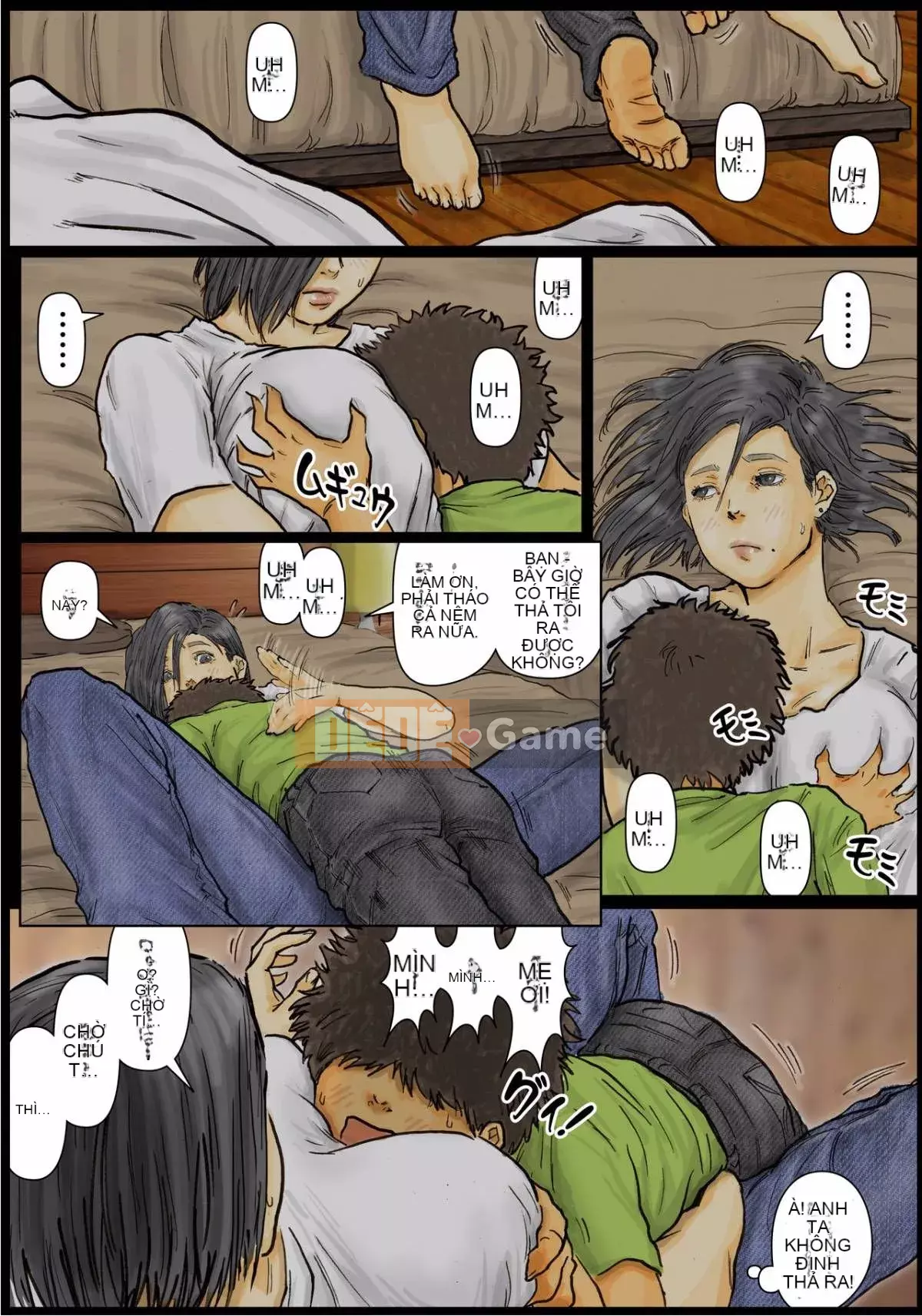 [Kuroneko Smith] Cơ thể của dì quá thoải mái ~ Dì của tôi là một siêu kiệt tác ~ + thẻ minh họa