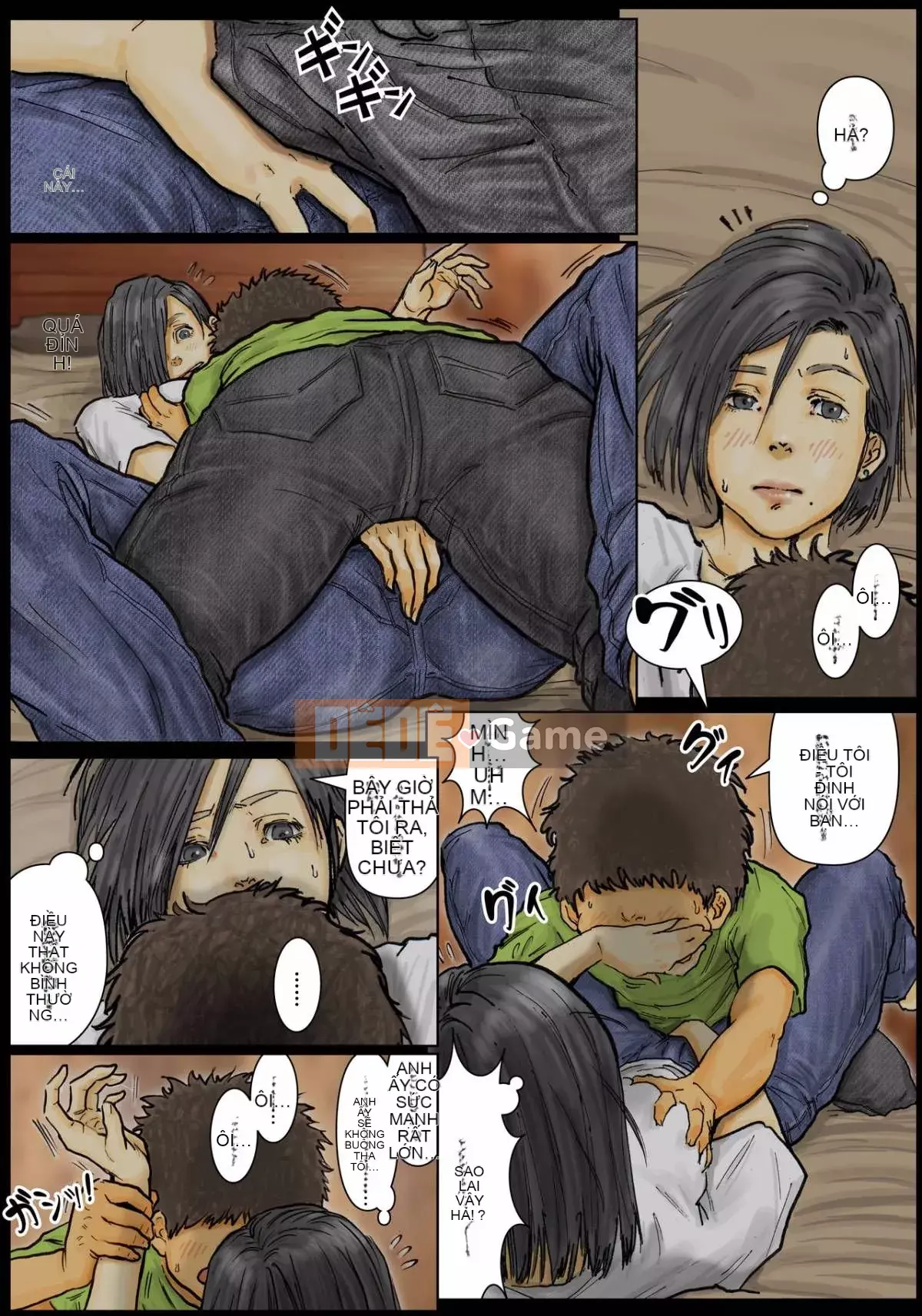 [Kuroneko Smith] Cơ thể của dì quá thoải mái ~ Dì của tôi là một siêu kiệt tác ~ + thẻ minh họa