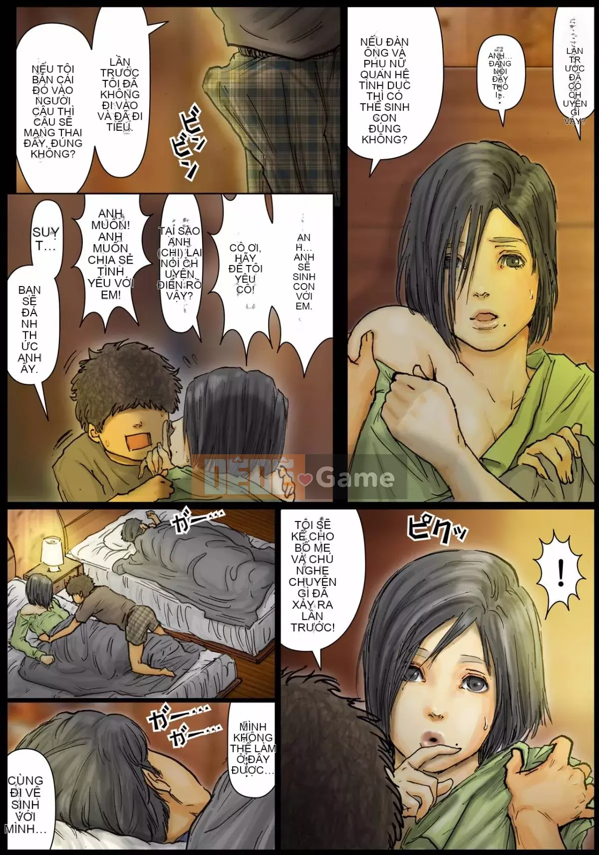 [Kuroneko Smith] Cơ thể của dì quá thoải mái ~ Dì của tôi là một siêu kiệt tác ~ + thẻ minh họa