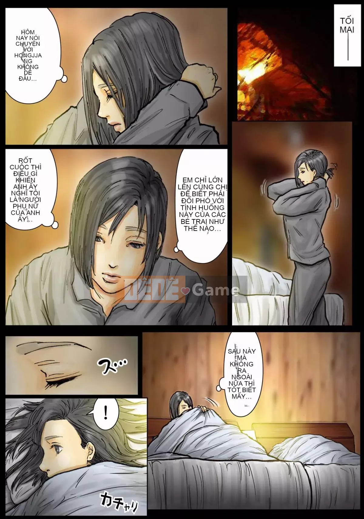 [Kuroneko Smith] Cơ thể của dì quá thoải mái ~ Dì của tôi là một siêu kiệt tác ~ + thẻ minh họa