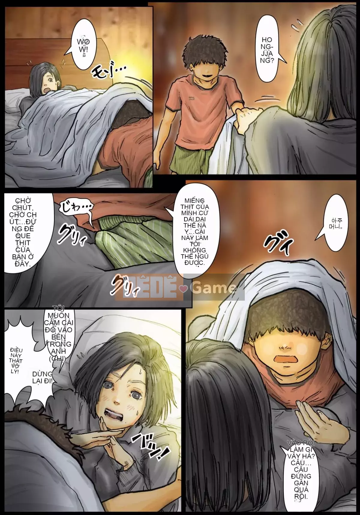 [Kuroneko Smith] Cơ thể của dì quá thoải mái ~ Dì của tôi là một siêu kiệt tác ~ + thẻ minh họa