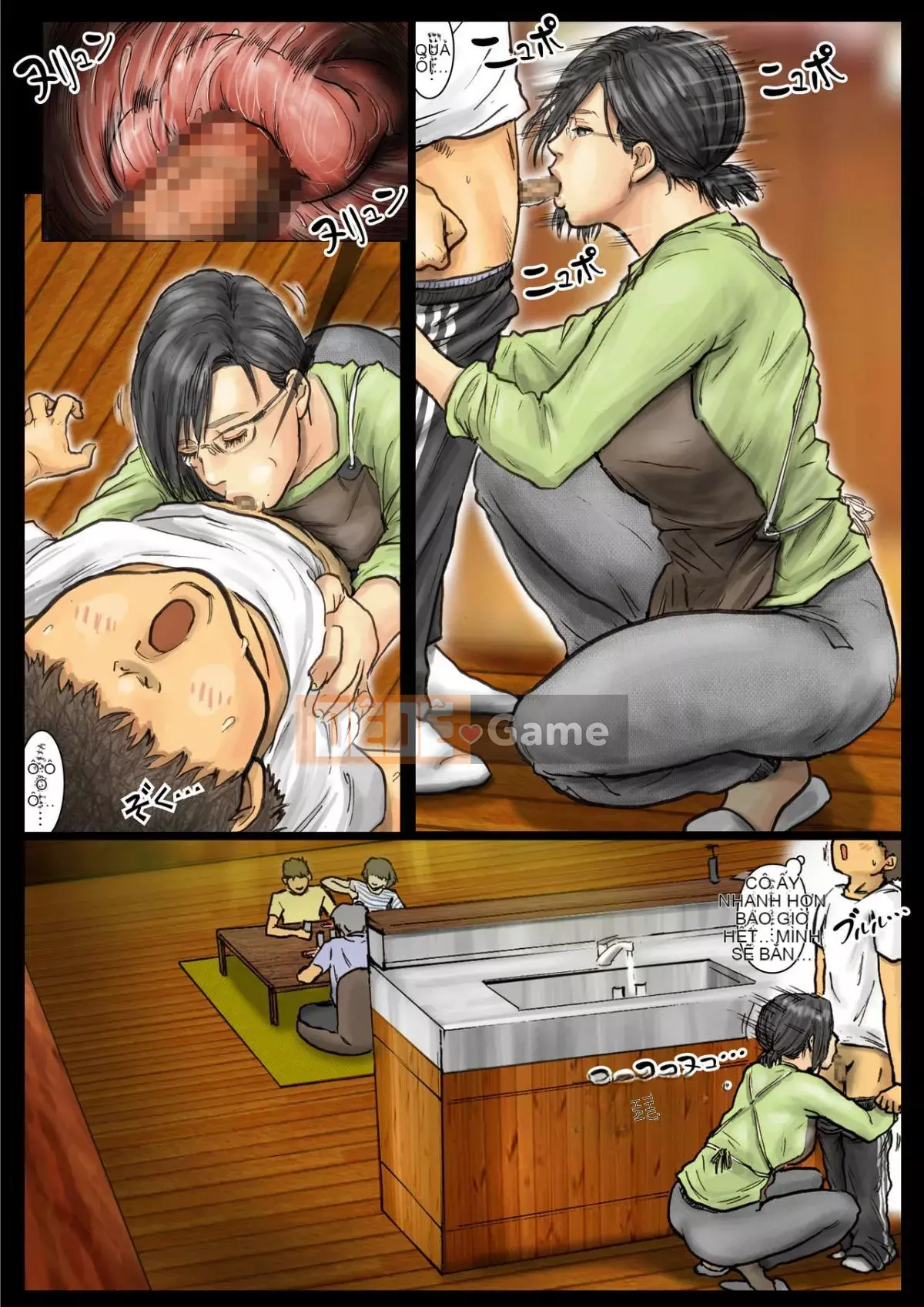 [Kuroneko Smith] Cơ thể của dì quá thoải mái ~ Dì của tôi là một siêu kiệt tác ~ + thẻ minh họa