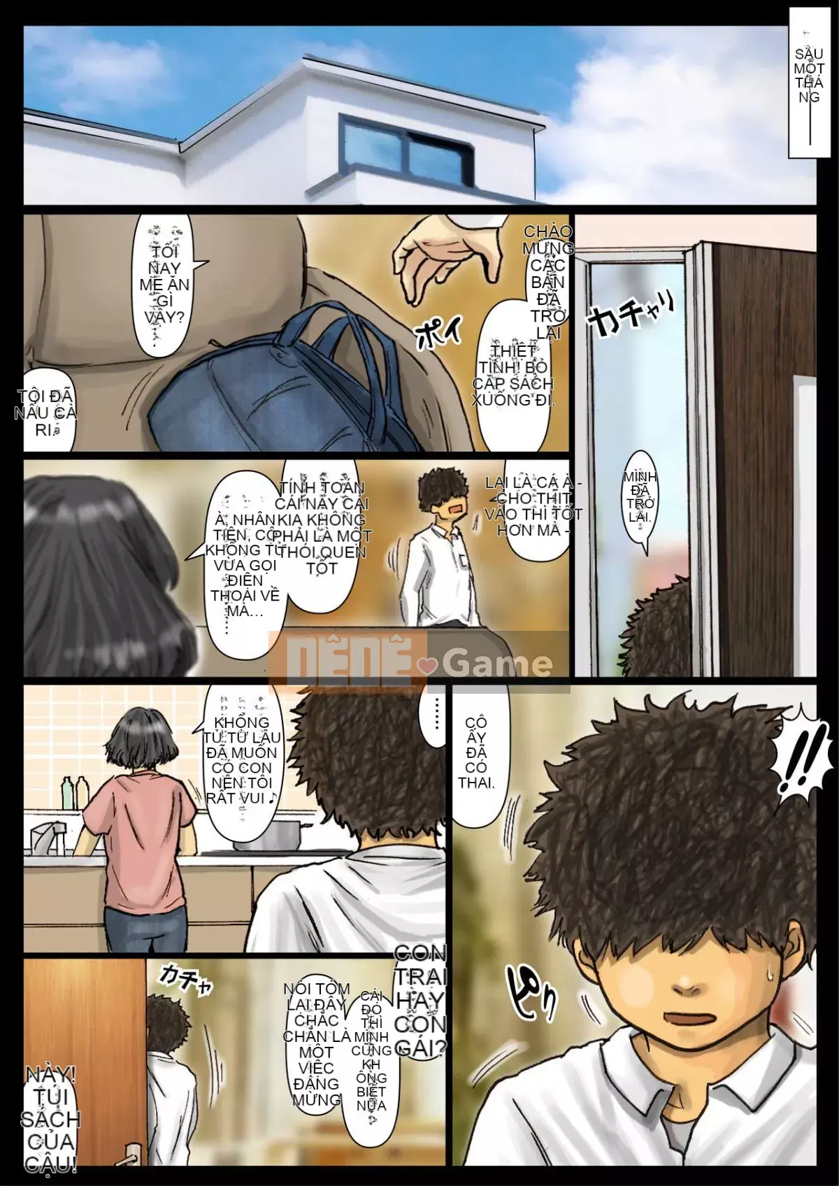 [Kuroneko Smith] Cơ thể của dì quá thoải mái ~ Dì của tôi là một siêu kiệt tác ~ + thẻ minh họa