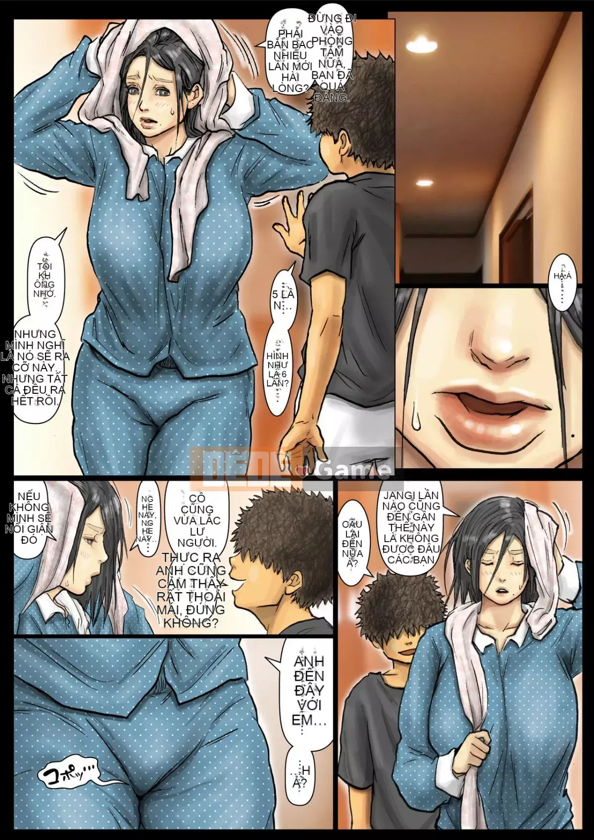 [Kuroneko Smith] Cơ thể của dì quá thoải mái ~ Dì của tôi là một siêu kiệt tác ~ + thẻ minh họa