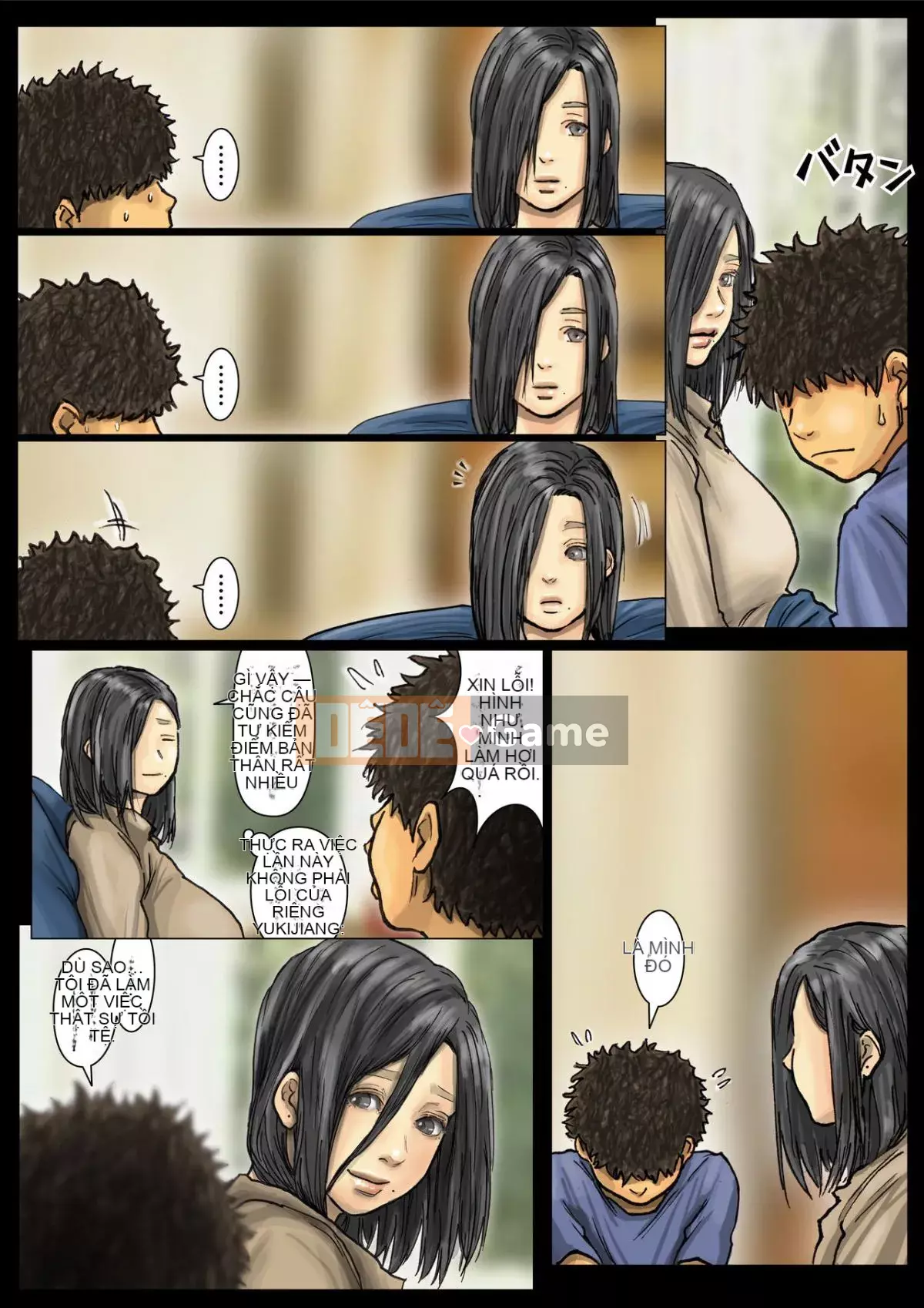 [Kuroneko Smith] Cơ thể của dì quá thoải mái ~ Dì của tôi là một siêu kiệt tác ~ + thẻ minh họa