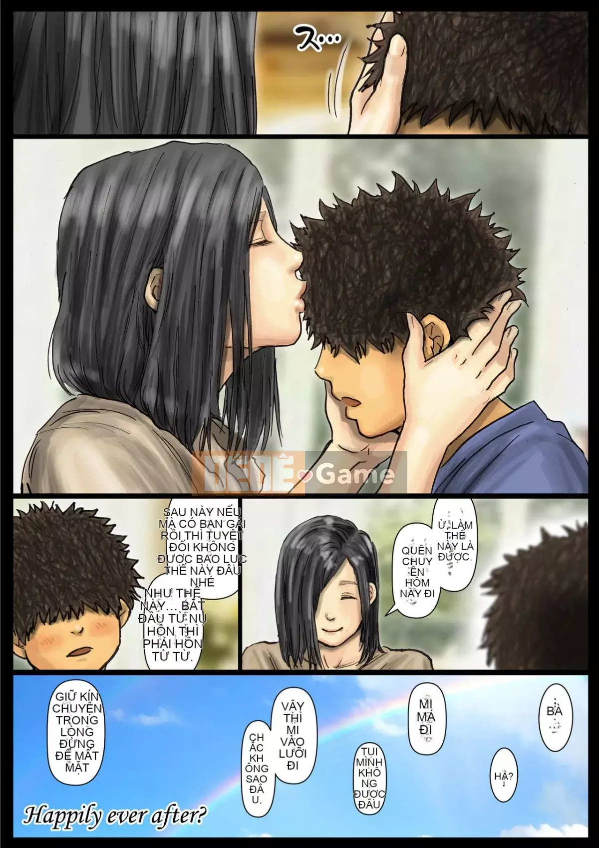 [Kuroneko Smith] Cơ thể của dì quá thoải mái ~ Dì của tôi là một siêu kiệt tác ~ + thẻ minh họa