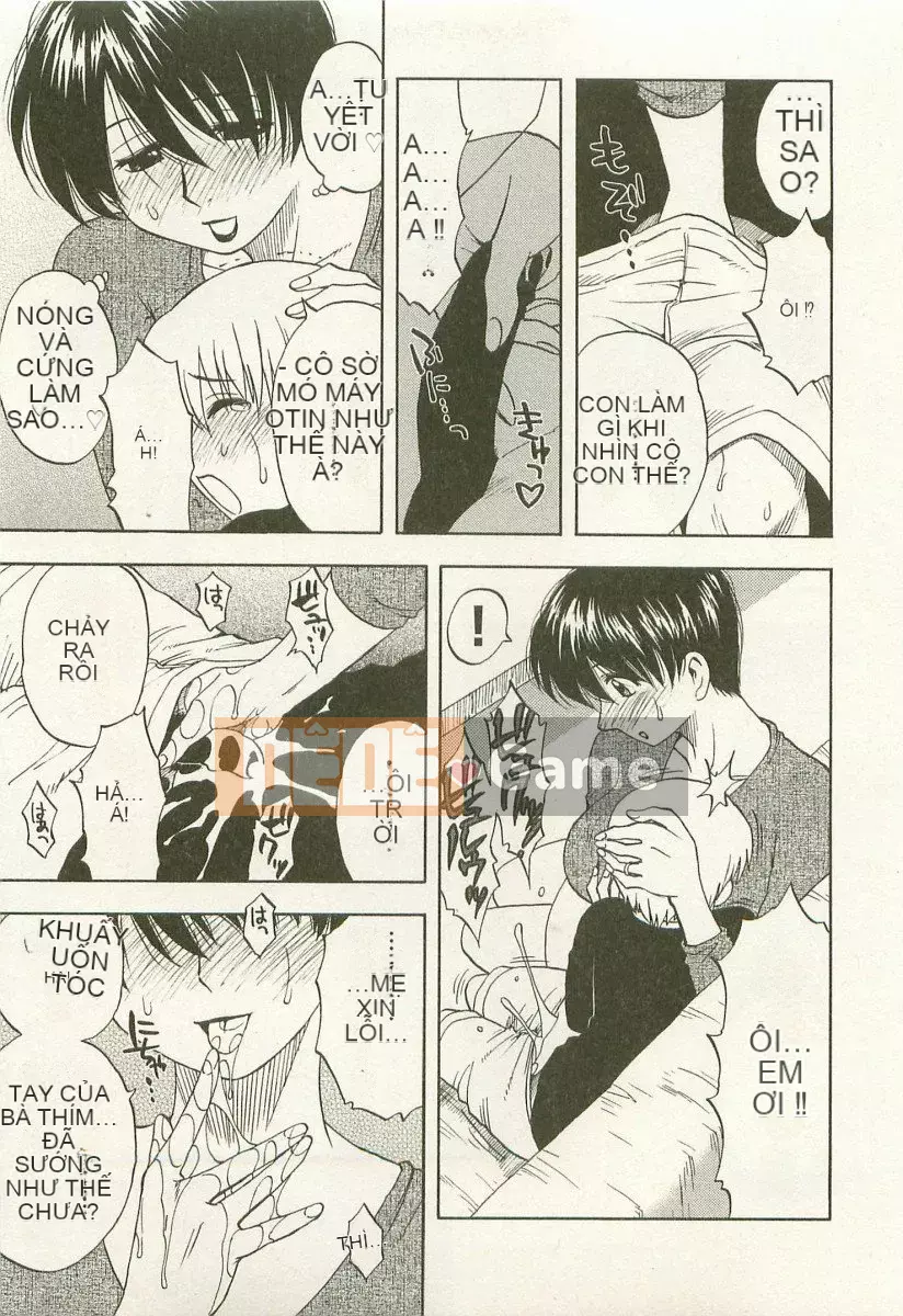 [Maeda Sengoku] Anemoe Anemoe