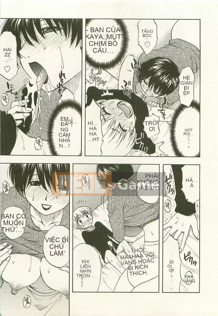 [Maeda Sengoku] Anemoe Anemoe