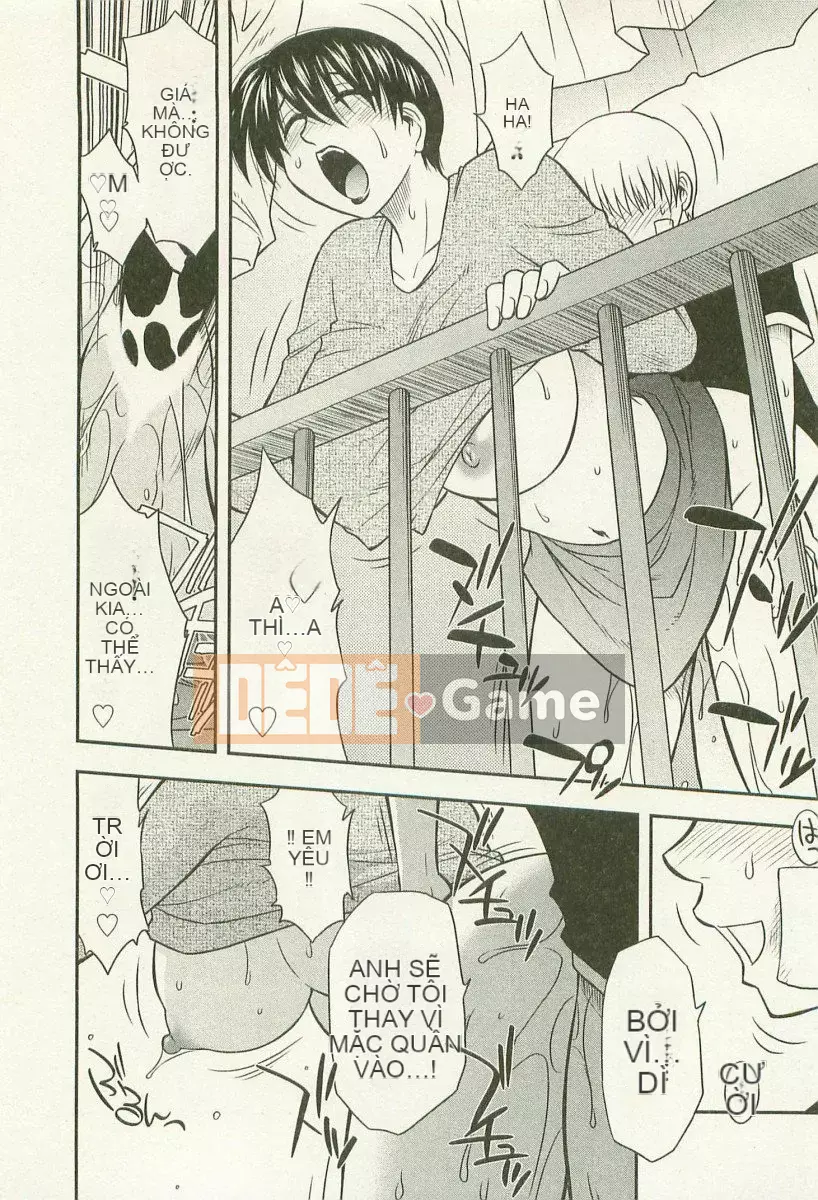 [Maeda Sengoku] Anemoe Anemoe