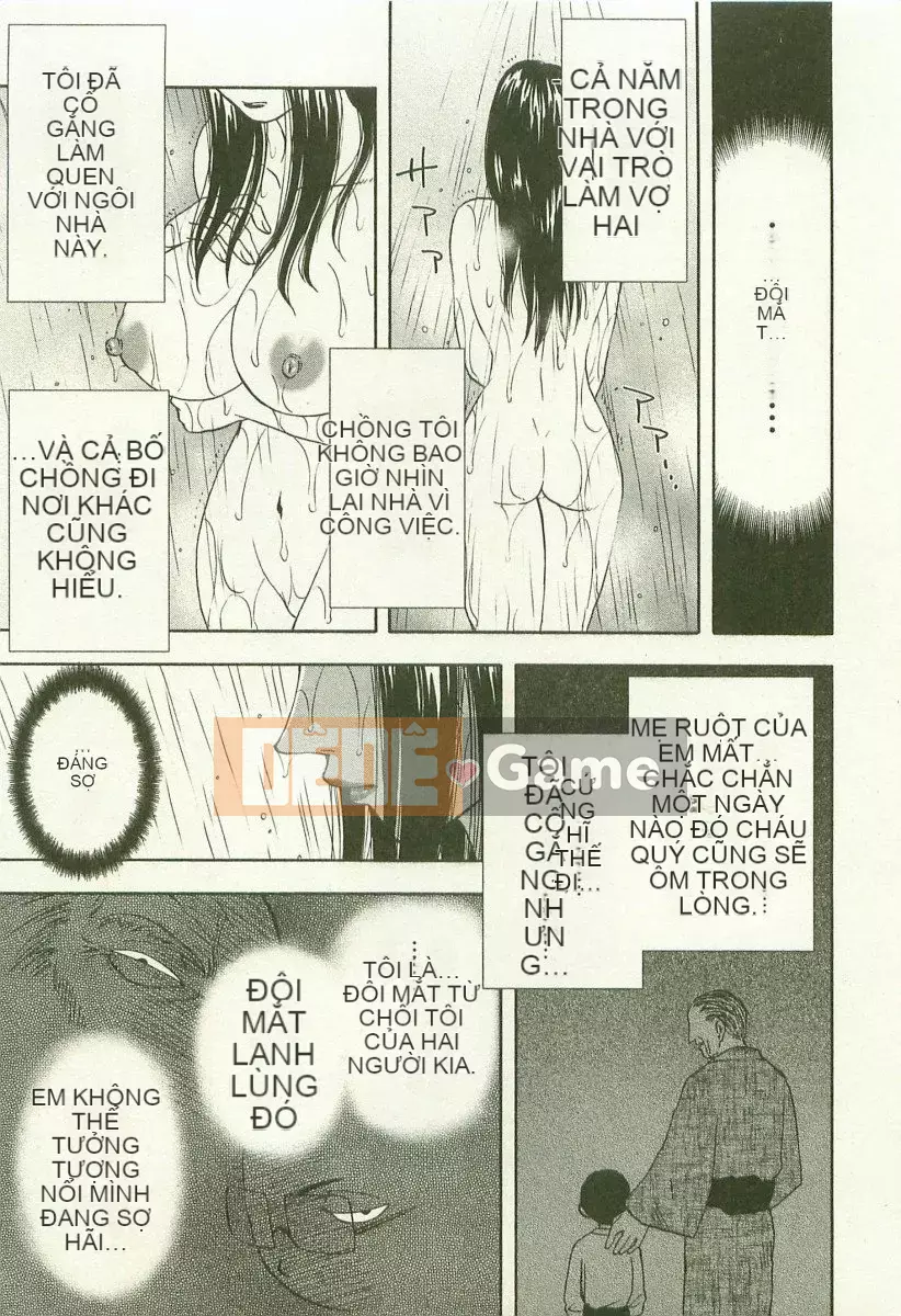 [Maeda Sengoku] Anemoe Anemoe