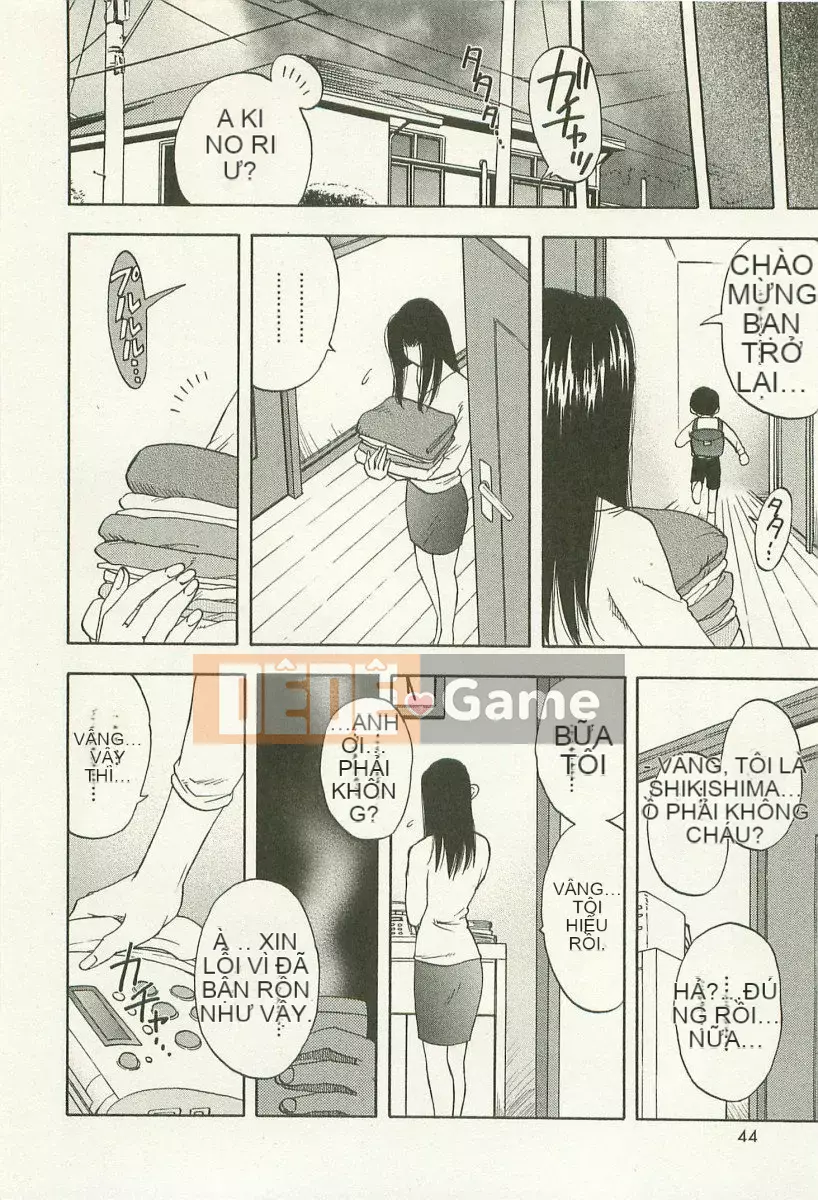 [Maeda Sengoku] Anemoe Anemoe