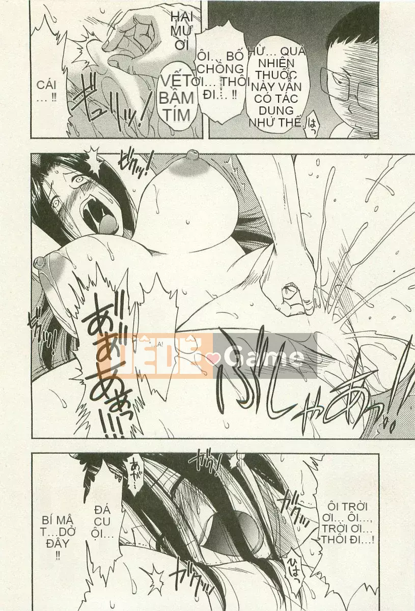 [Maeda Sengoku] Anemoe Anemoe