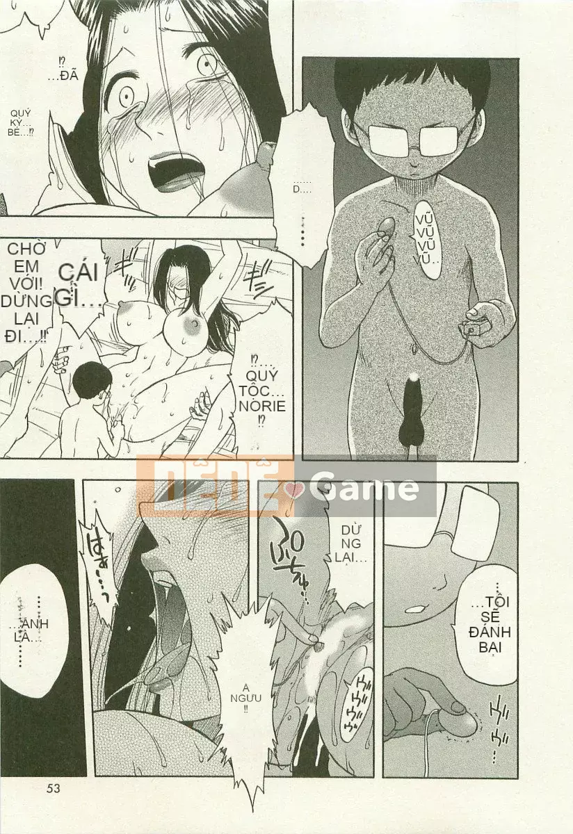 [Maeda Sengoku] Anemoe Anemoe