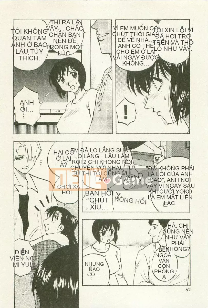 [Maeda Sengoku] Anemoe Anemoe