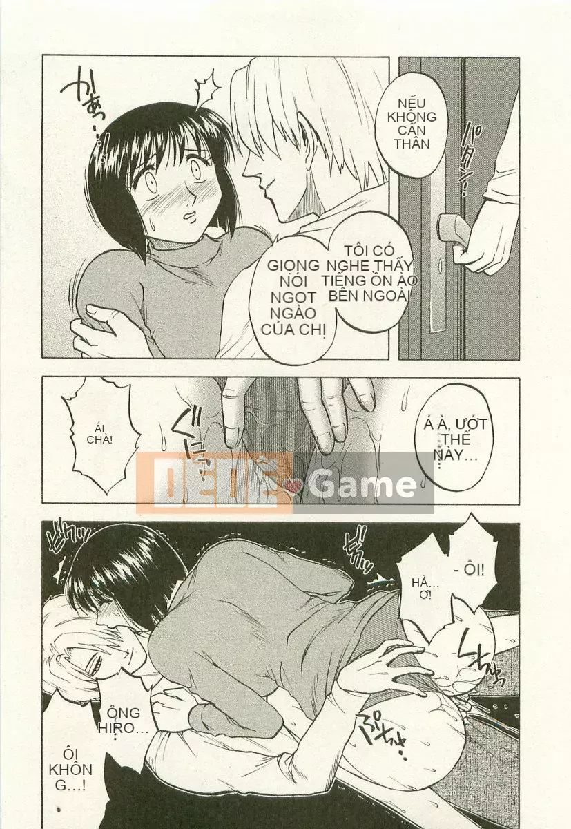 [Maeda Sengoku] Anemoe Anemoe