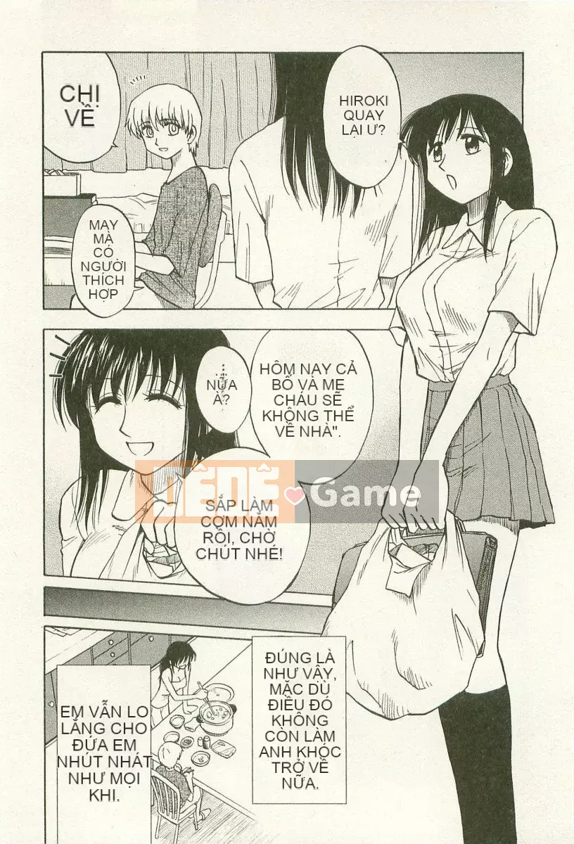 [Maeda Sengoku] Anemoe Anemoe