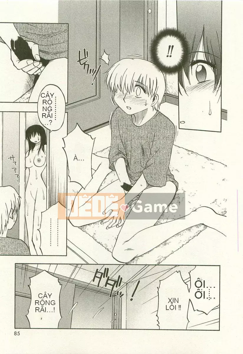 [Maeda Sengoku] Anemoe Anemoe