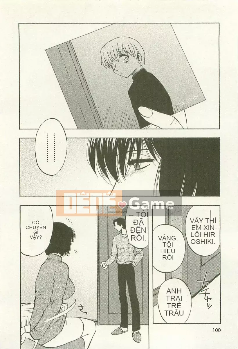 [Maeda Sengoku] Anemoe Anemoe