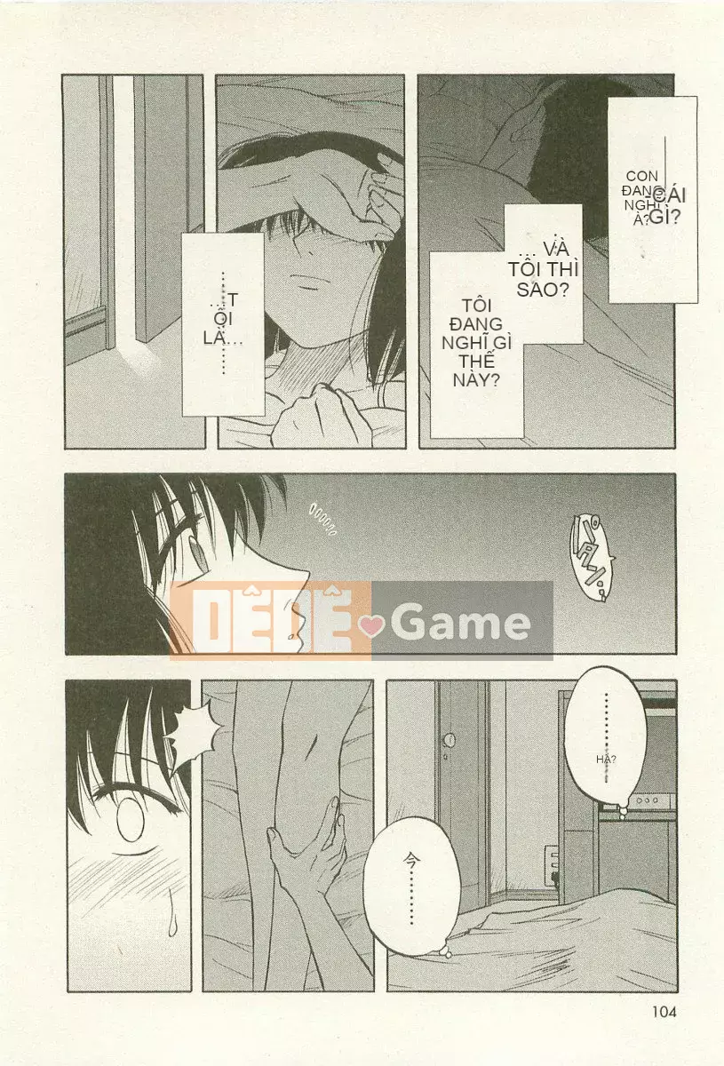 [Maeda Sengoku] Anemoe Anemoe