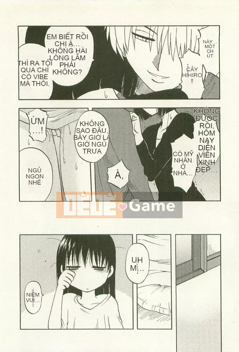 [Maeda Sengoku] Anemoe Anemoe