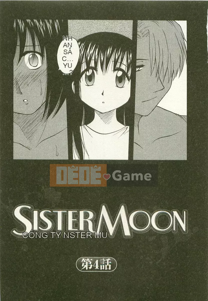 [Maeda Sengoku] Anemoe Anemoe