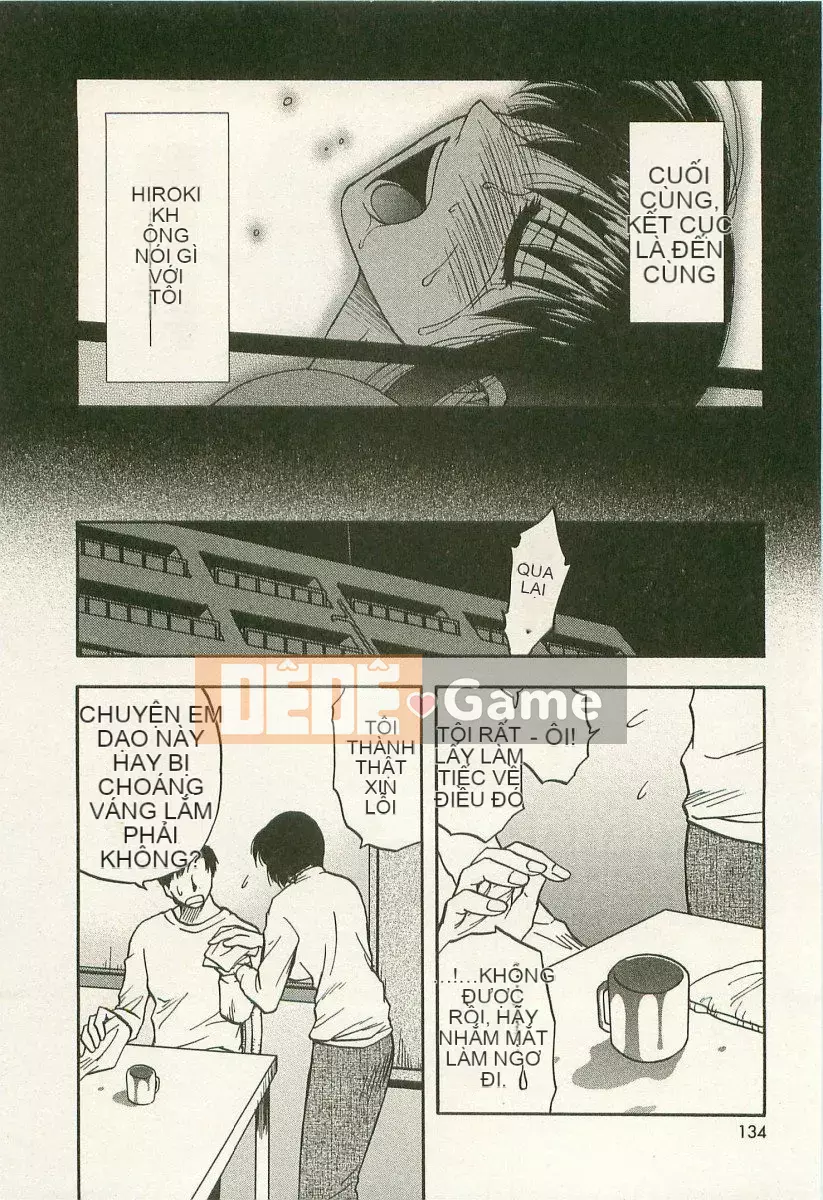 [Maeda Sengoku] Anemoe Anemoe