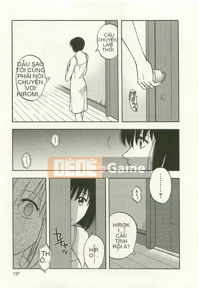 [Maeda Sengoku] Anemoe Anemoe