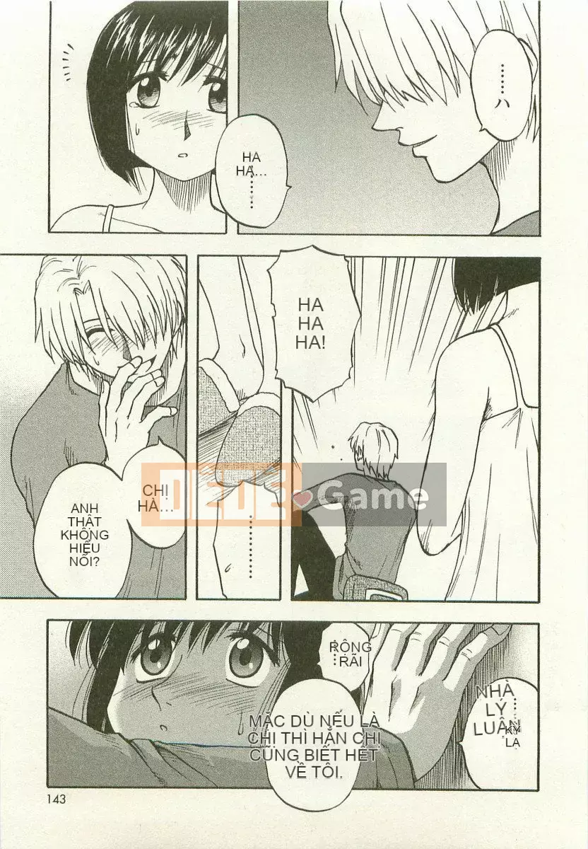 [Maeda Sengoku] Anemoe Anemoe