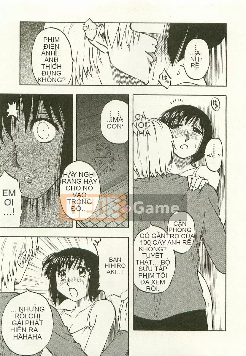 [Maeda Sengoku] Anemoe Anemoe