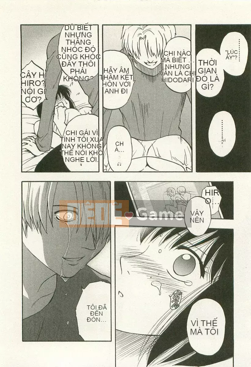 [Maeda Sengoku] Anemoe Anemoe