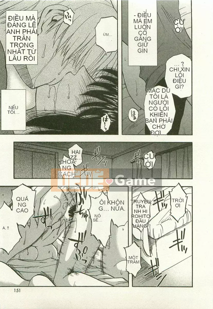 [Maeda Sengoku] Anemoe Anemoe