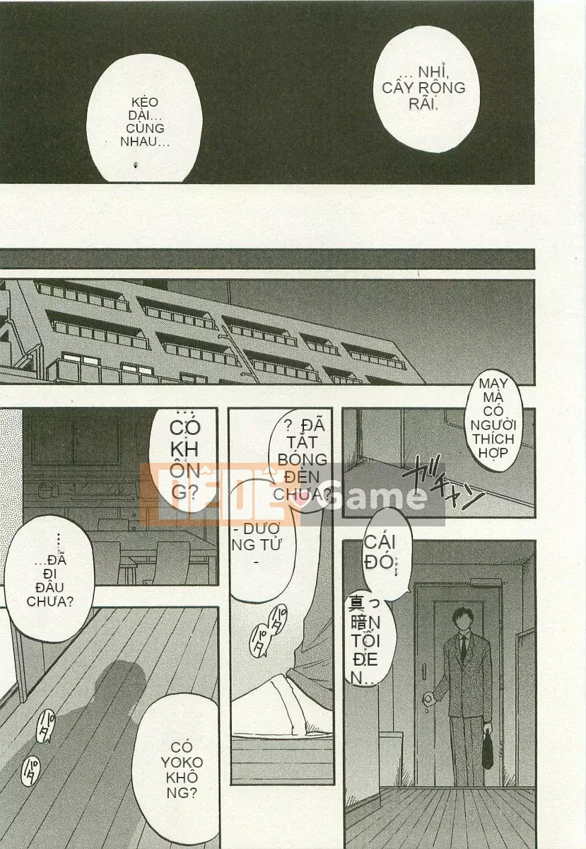 [Maeda Sengoku] Anemoe Anemoe