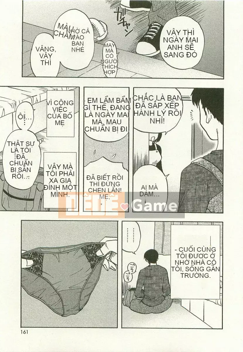 [Maeda Sengoku] Anemoe Anemoe