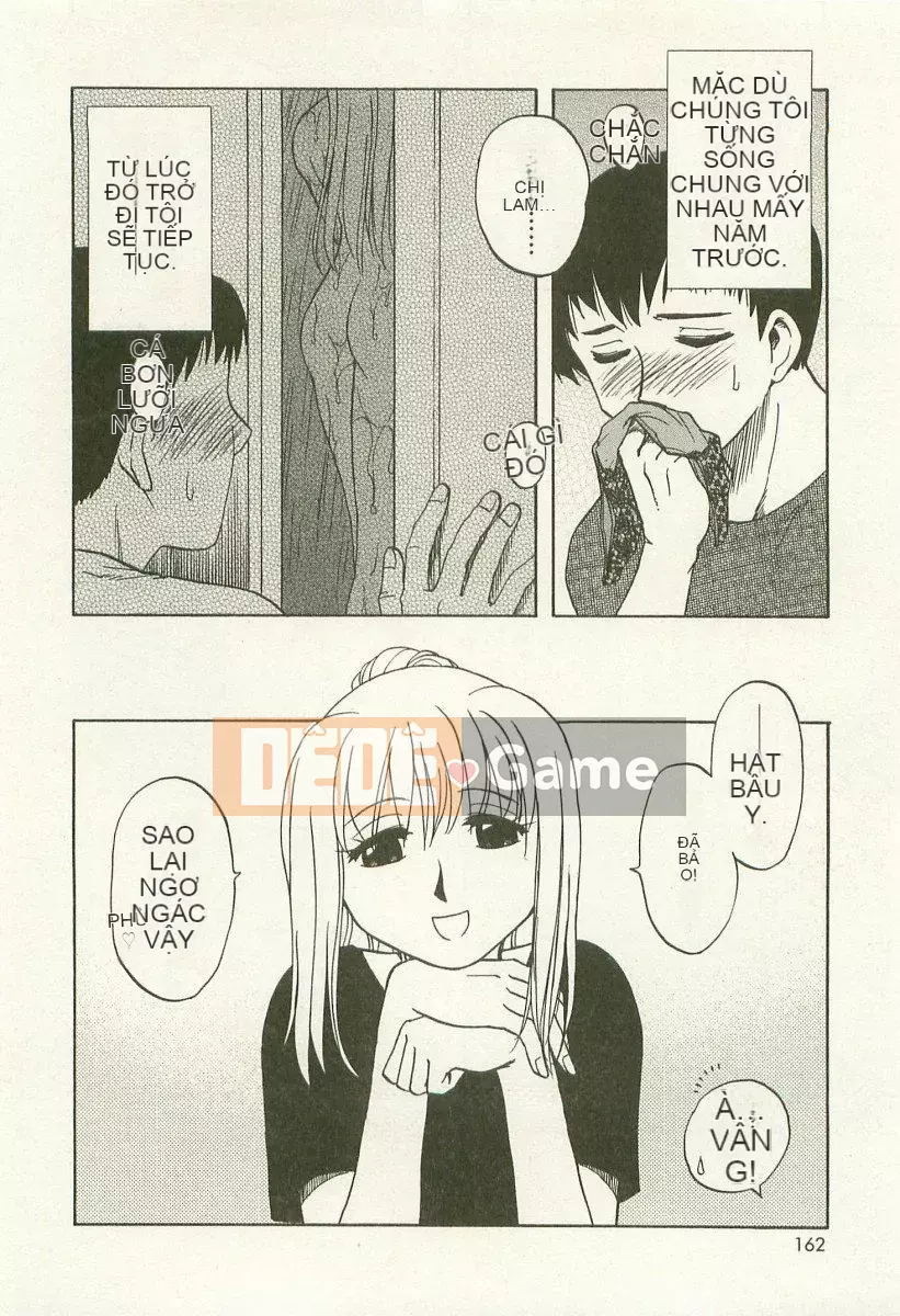 [Maeda Sengoku] Anemoe Anemoe