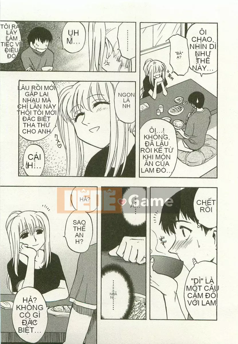 [Maeda Sengoku] Anemoe Anemoe