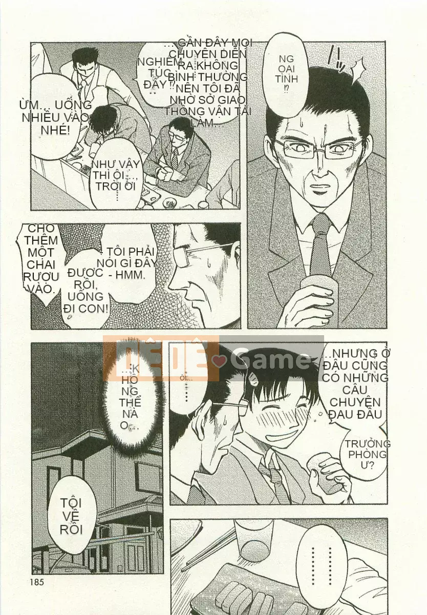 [Maeda Sengoku] Anemoe Anemoe